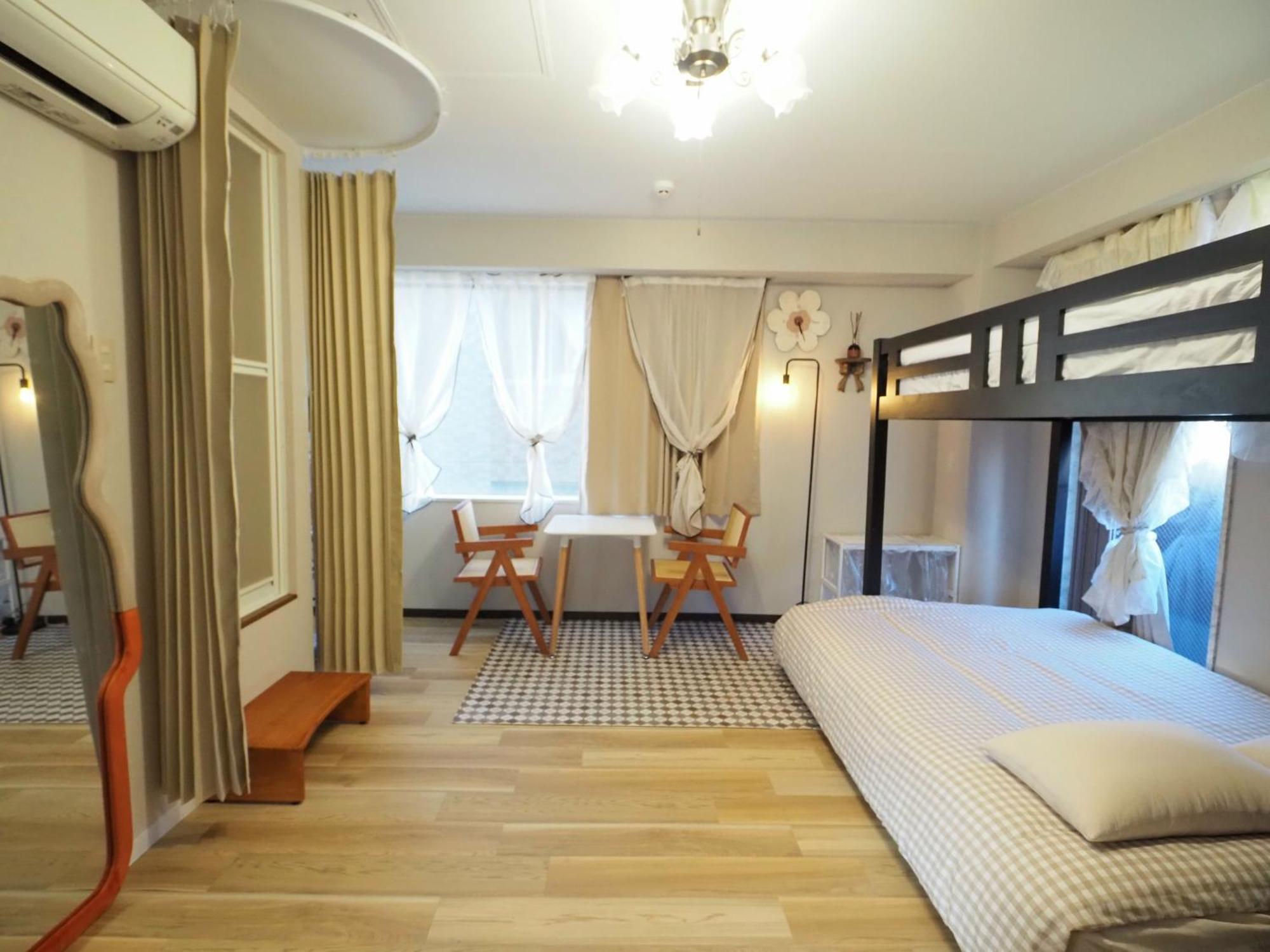 Apartamento Ueno 704 Jellynehouse