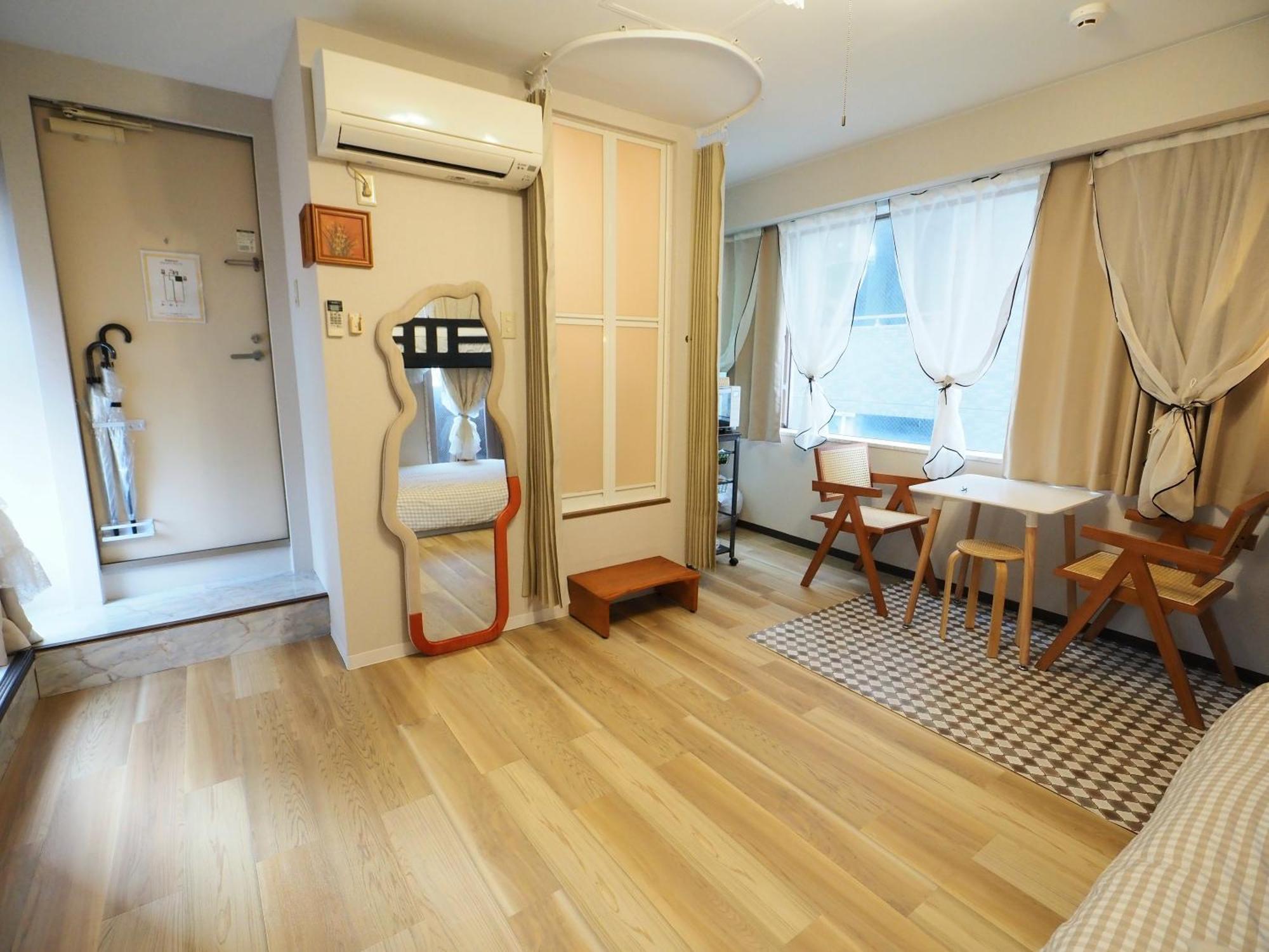 Ueno 704 Jellynehouse Apartamento