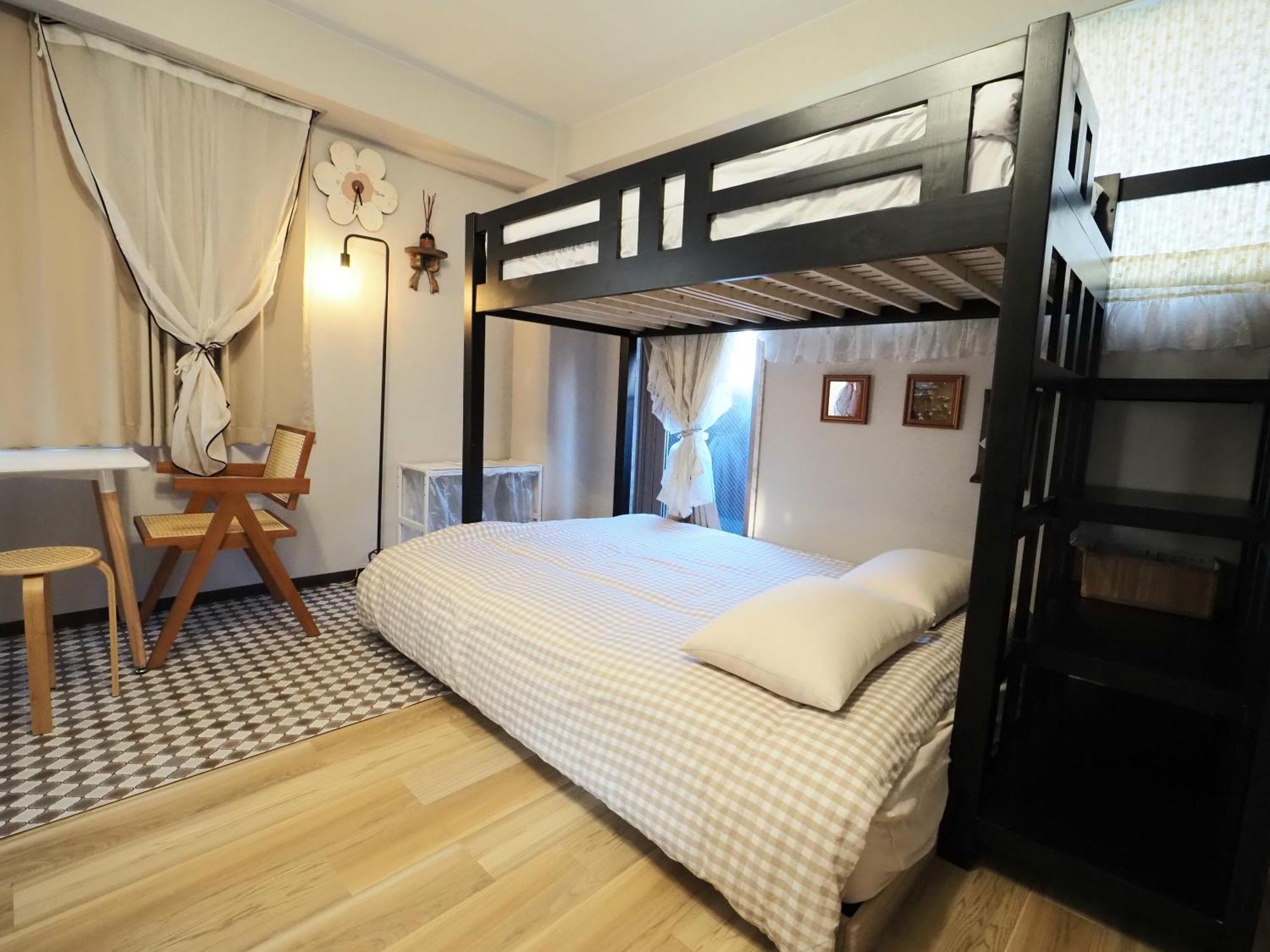 Apartament Ueno 704 Jellynehouse *