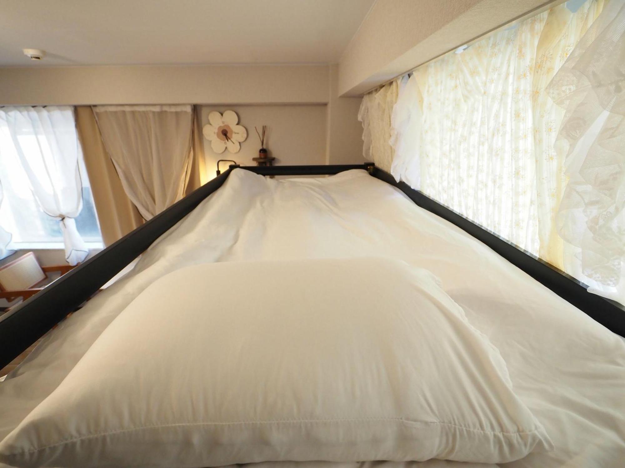 Apartament Ueno 704 Jellynehouse *