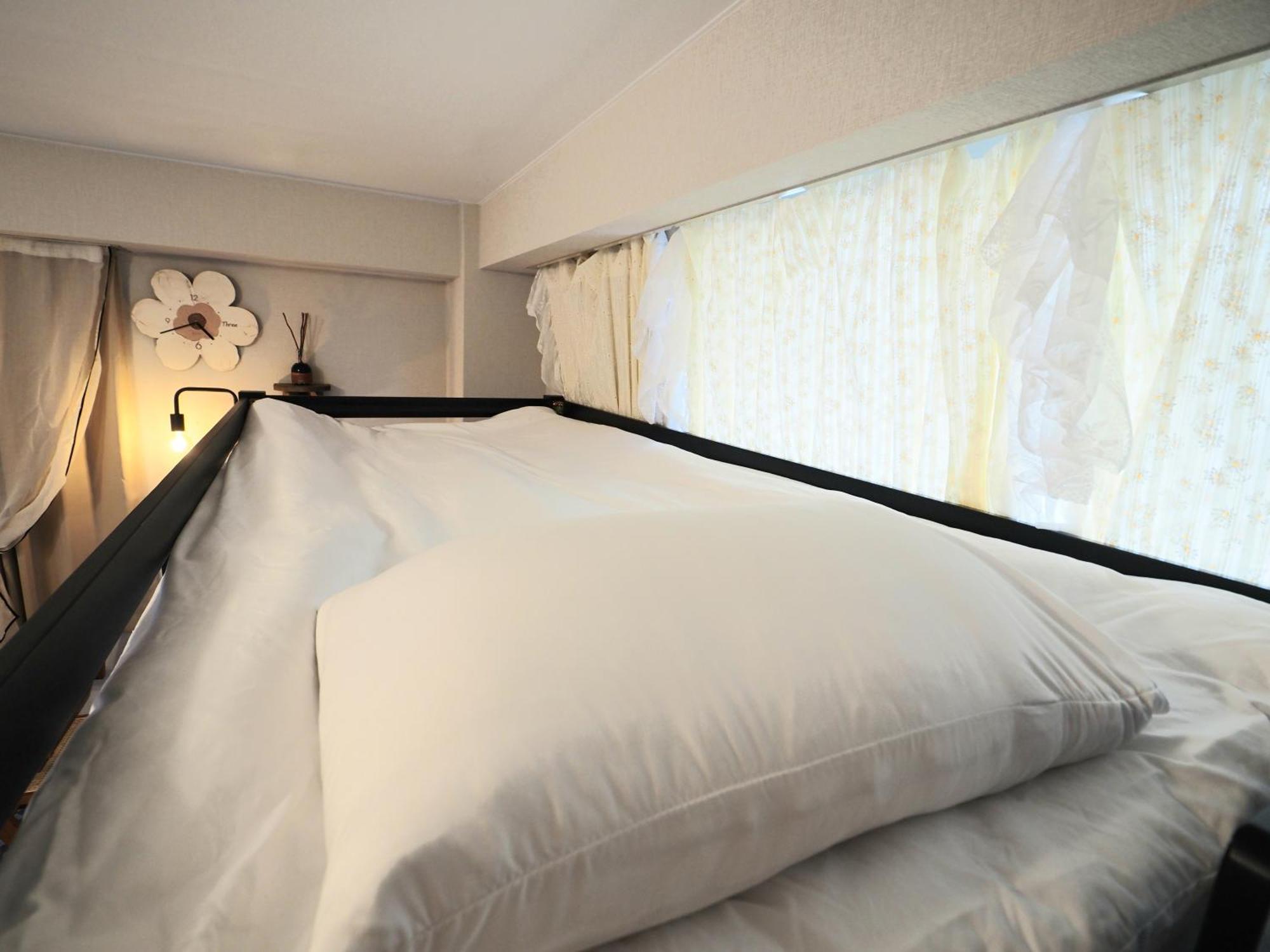 Ueno 704 Jellynehouse Apartament *