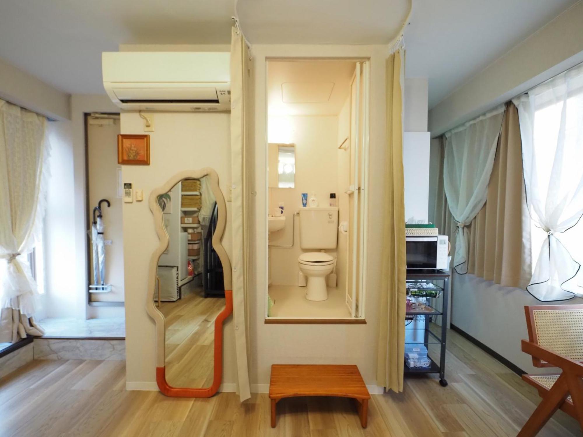 Ueno 704 Jellynehouse Apartament *